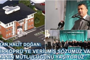 Vezirköprü İlçe Tarım ve Orman Müdürlüğü Hizmet Binasının Temeli Atıldı